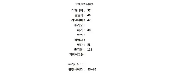 thumbnail-7